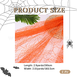 Полиэстеровая кружевная ткань с паутиной&nbsp;DIY-WH20049-44D