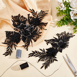 Цветочная полиэстеровая компьютерная вышивка DIY-WH0366-39