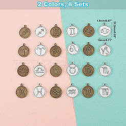 Подвески из сплава  PALLOY-PH0001-47