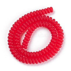 Матовые стеклянные бусины X-GLAA-I047-03B