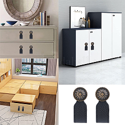 Ручки для ящиков из искусственной кожи FIND-WH0290-10A-AB