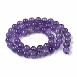 Нити бусин из драгоценных камней&nbsp;GSR062