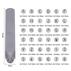 Стальные марки AJEW-WH0143-28A