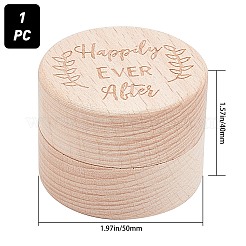 Деревянные ящики кольцо OBOX-GF00001-07B