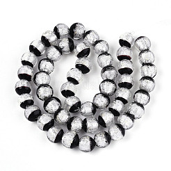 Светящиеся бусины ручной работы из серебряной фольги в технике лэмпворк FOIL-N029-03F