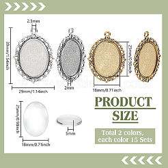 Наборы для изготовления овальных подвесок своими руками&nbsp;DIY-PH0032-17