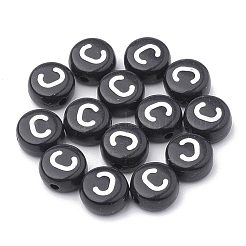 Непрозрачные акриловые бусины&nbsp;SACR-N002-02C