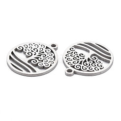 Подвески из нержавеющей стали 304&nbsp;LS-STAS-N095-056