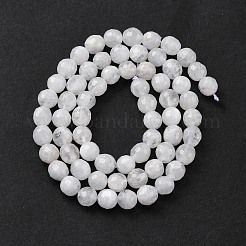 Бусины из натурального радужного лунного камня&nbsp;X-G-J403-04B-6mm