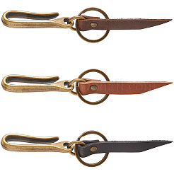 3шт 3-х цветные брелки из коровьей кожи KEYC-SC0001-64