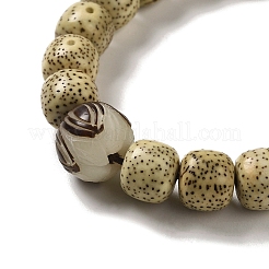 Эластичные браслеты бодхи из синтетической бирюзы&nbsp;BJEW-B080-12