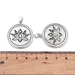 Натуральный белый оболочки подвески&nbsp;SHEL-G017-01P-05