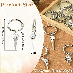 14 шт. 7 стиля подвески для обуви в виде птичьего черепа из сплава&nbsp;HJEW-CJ00037