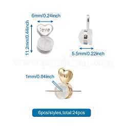 24 шт. 4 цвета силиконовые гайки для ушей FIND-TA0001-48