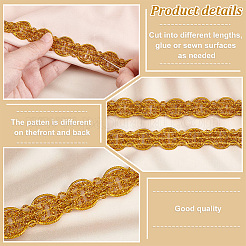 Плетеная кружевная лента-фонарь из полиэстера SENE-WH0003-36C