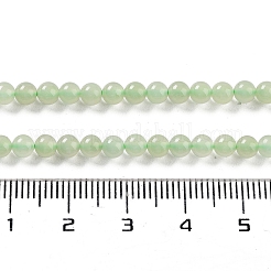 Натуральный нефритовый нефрит/нити из нефритовых бусин&nbsp;G-NH0005-030A