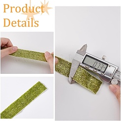 Блестящая лента из полиэстера&nbsp;OCOR-WH0082-158A-02