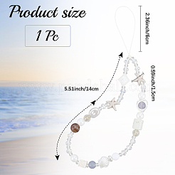 Сплав акриловый искусственный жемчуг телефон ремешок цепи&nbsp;HJEW-WH20019-18