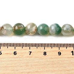 Нити бусин из натурального зеленого вишневого агата G-NH0061-A01-8mm