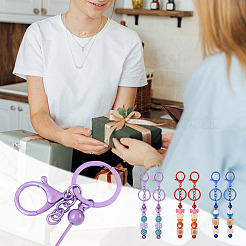 5 шт. брелок из сплава и латуни с бусинами для изготовления ювелирных изделий своими руками&nbsp;DIY-SW0001-15B