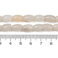 Бусины из натурального белого нефрита G-F591-19