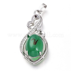 Латунь микропаве&nbsp;ZIRC-I049-09