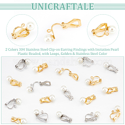 20 шт. 2-х цветная фурнитура для сережек-клипс из нержавеющей стали 304 с пластиковыми бусинами под искусственный жемчуг STAS-UN0054-72