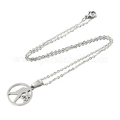 Не тускнеющие подвески из нержавеющей стали 201 NJEW-S105-JN626-7