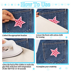 Вышивка на ткани пришить аппликацию PATC-TAC0006-01