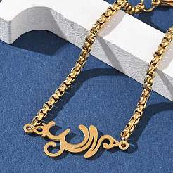 Браслеты из нержавеющей стали 304 BJEW-Z107-01G