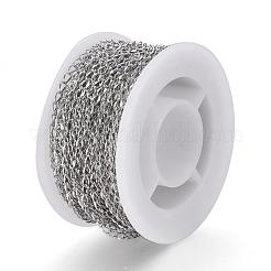 Витые цепи из нержавеющей стали 304 CHS-H007-61A