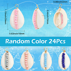 24 шт. подвески из двух цветов: натуральные ракушки каури и стеклянные бусины&nbsp;FIND-SC0019-11