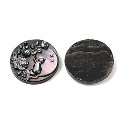 Натуральная черная ракушка для губ с резными кабошонами SSHEL-B006-01B-C