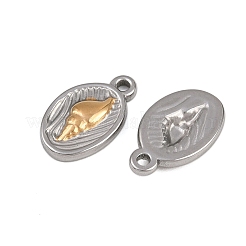 Подвески из нержавеющей стали 304&nbsp;LS-STAS-A119-04P