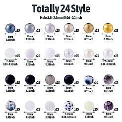 Акриловые и пластиковые бусины&nbsp;MACR-TA0002-16