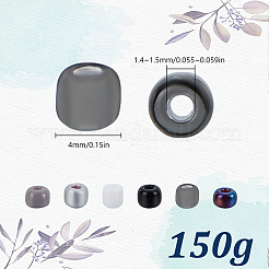 150 г непрозрачного и прозрачного внутри цветного стеклянного бисера SEED-HY0001-37C