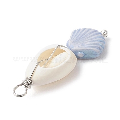 Подвески в форме натуральной ракушки каури и пластиковой ракушки&nbsp;PALLOY-JF03795