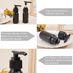 Многоразовые алюминиевые распылители MRMJ-PH0001-40