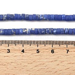 Окрашенные синтетические нити из имперской яшмы G-Z089-A03-G