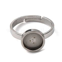 Регулируемые кольцевые компоненты из нержавеющей стали 304&nbsp;STAS-Z064-08P-03