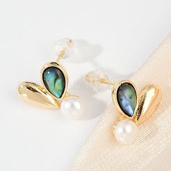 Серьги-гвоздики из латунной ракушки-слезинки KK-D301-15G