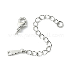 Латунный удлинитель бордюрной цепи&nbsp;XGR0150P-165P