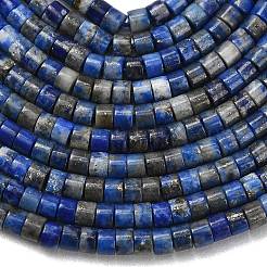 Нитки бусины из натурального ляписа-лазури&nbsp;G-P608-A06-01