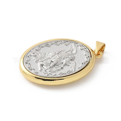 Латунные подвески&nbsp;KK-P294-10G-A-1