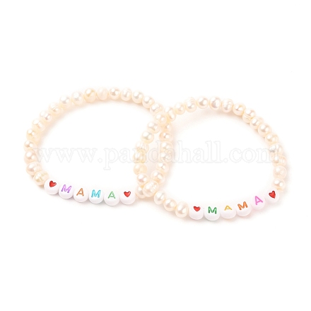 Подарки ко дню матери BJEW-JB05538-01-1