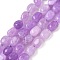 Dyed Natural Malaysia Jade Beads Strands, Oval, Plum, 8.5~11x7~8.5x7~8.5mm, Hole: 1mm, about 18pcs/strand, 7.28~7.48 inch(18.5~19cm)