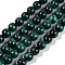 Natural Malachite Beads Strands, Round, 8mm, Hole: 1mm, about 50pcs/strand, 15.5 inch(39.5cm)