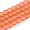 Transparent Glass Bead Strands, Frosted, Round, Light Salmon, 4mm, Hole: 0.9mm, about 205~210pcs/strand, 31.89~32.68 inch(81~83cm)