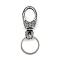 316 Surgical Stainless Steel Keychains, with Split Key Rings, Antique Silver, 83mm