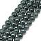 Baking Painted Crackle Glass Bead Strands, Round, Dark Slate Gray, 6mm, Hole: 1.3~1.6mm, about 133pcs/strand, 31.4 inch